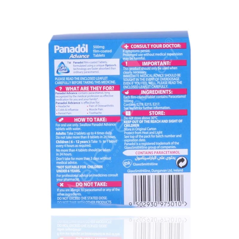 PANADOL ADVANCE 500MG TABLETS 72'S - Image 3