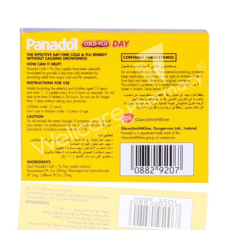 Panadol Day Cold & Flu Tablets Yellow 24'S - Image 3