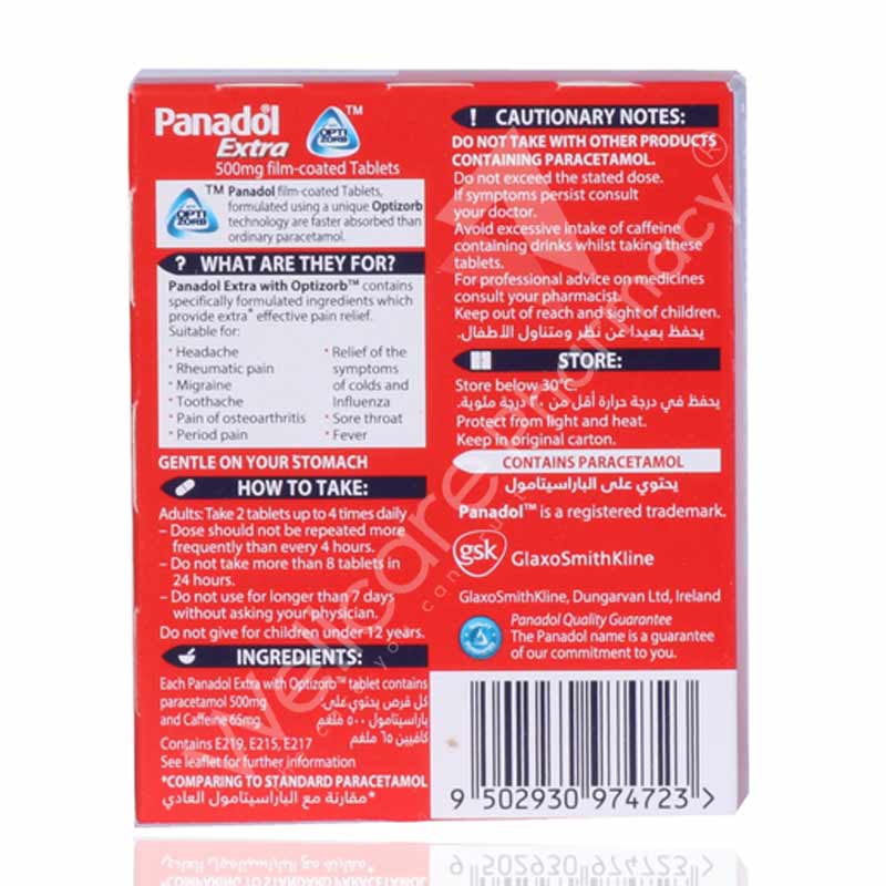 Panadol Extra Optisorb Tablets 12x4 48'S - Image 3