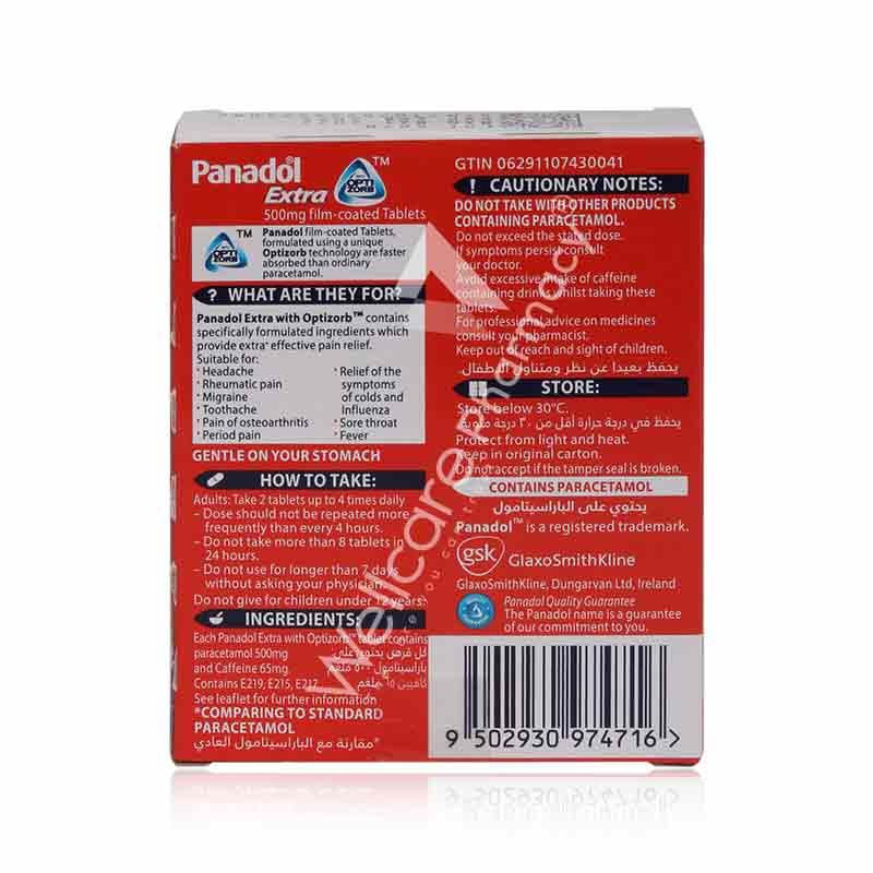 Panadol Extra Optizorb Tablets 12x2 24'S - Image 3