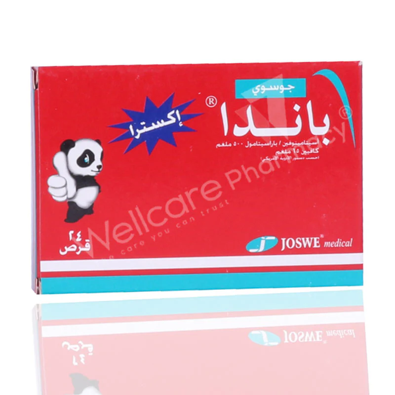 Panda Extra Caplets 24'S - Image 3