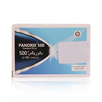 Panorix 500mg Tablets 30'S - Image 2