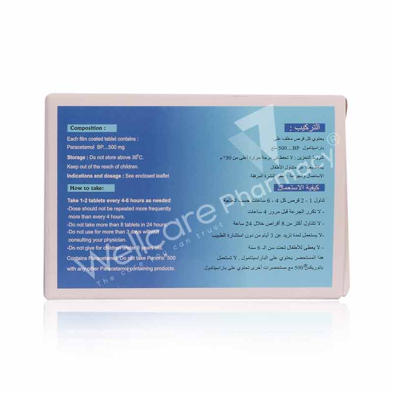 Panorix 500mg Tablets 30'S - Image 3