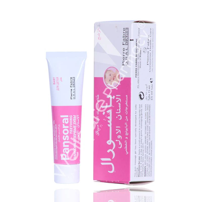 Pansoral Teething Gel 15gm