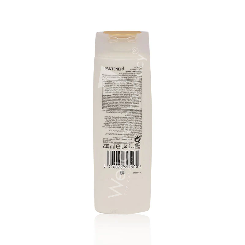 Pantene Anti-Chute Shampoo 200ml