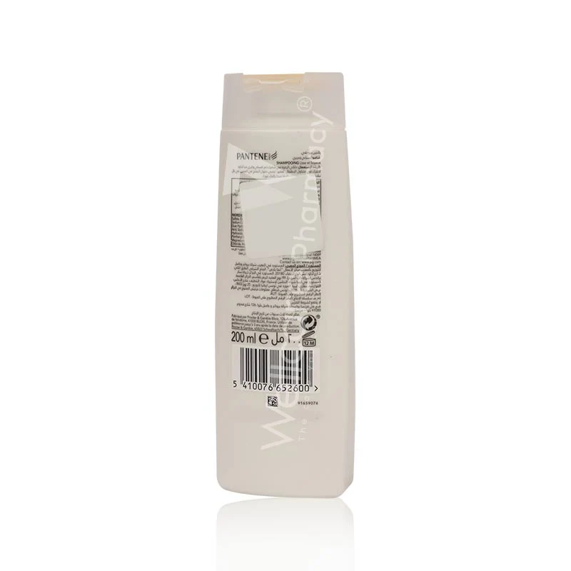 Pantene Lisse Et Soyeux Shampoo 200ml - Image 3