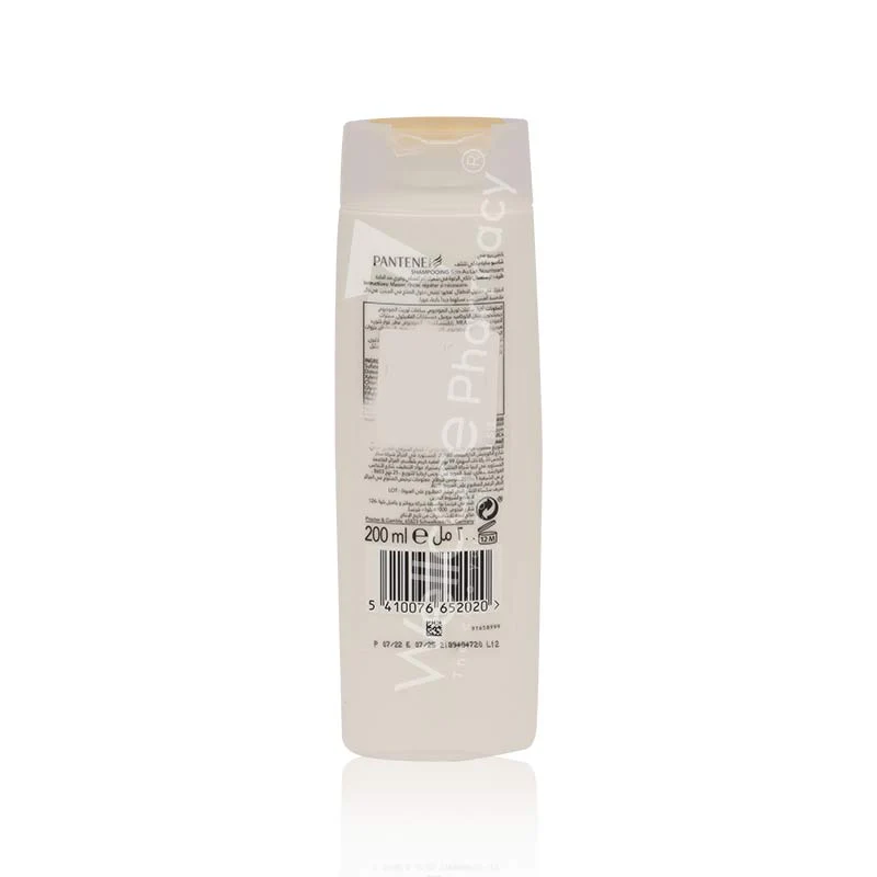 Pantene Soin Au Lait Nourrissant Shampoo 200ml - Image 3