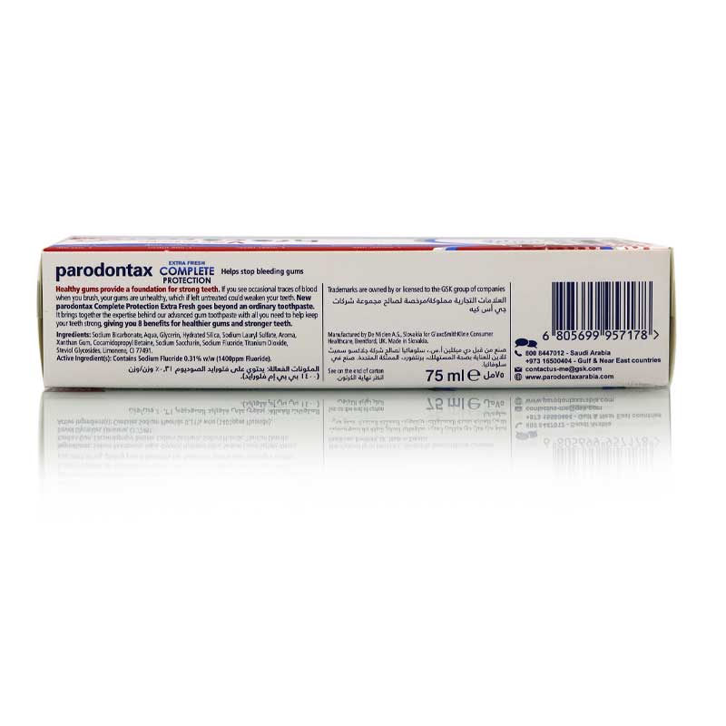 Parodontax Extra Fresh Complete Protection Tooth Paste 75gm - Image 3