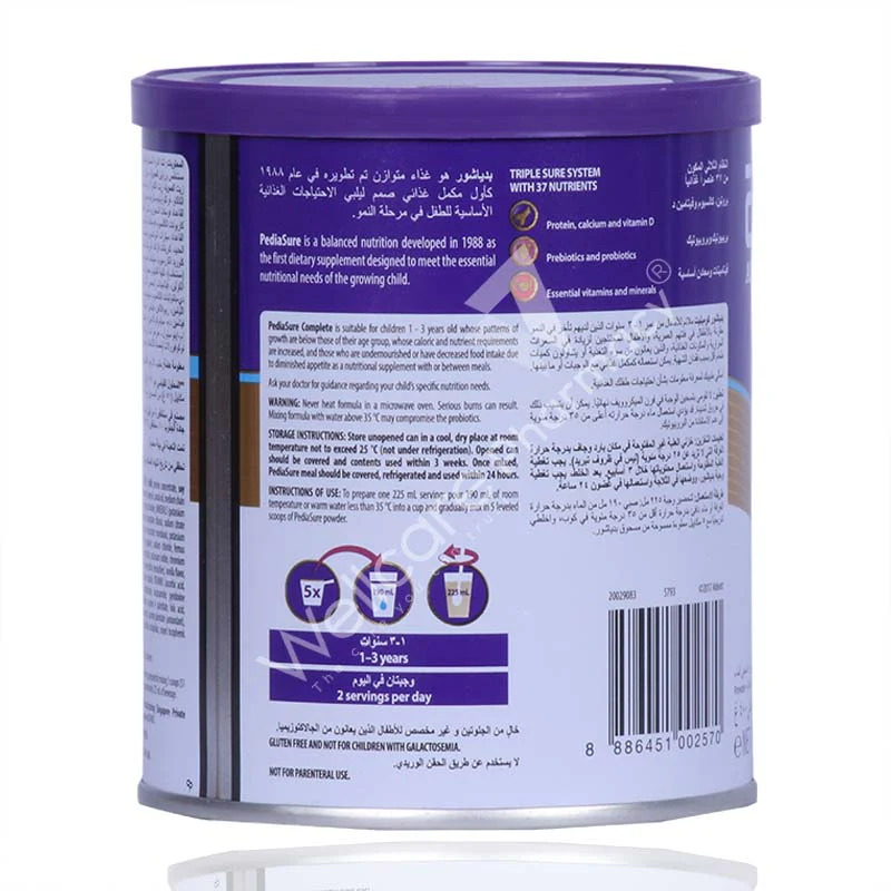 Pediasure 1+ Chocolate 400gm - Image 3