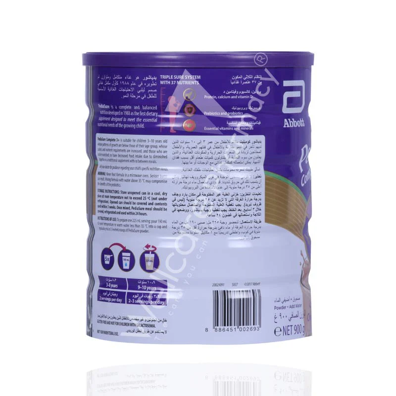 Pediasure 3+ Chocolate 900gm - Image 3