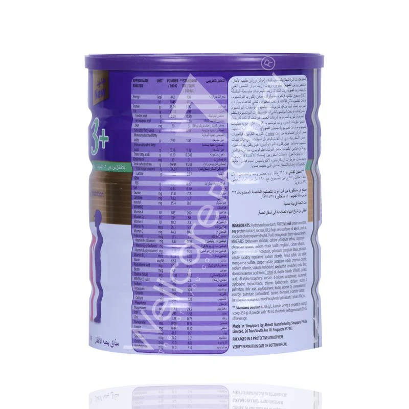 Pediasure 3+ Chocolate 900gm - Image 4