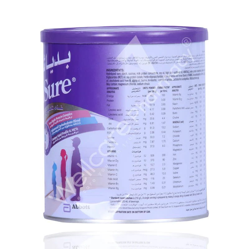 Pediasure Complete Honey 400gm - Image 3