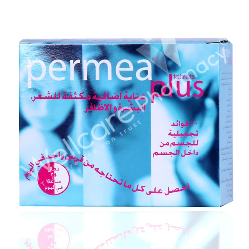 Permea Plus Tablets 30'S - Image 4