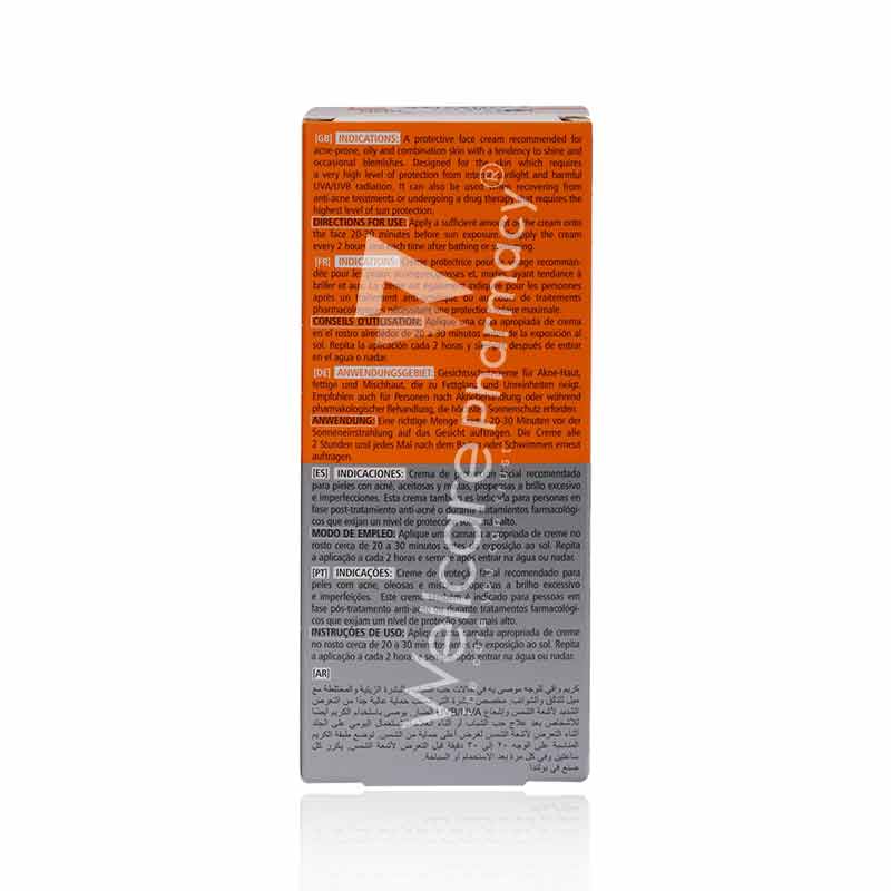 Pharmaceris Spf50+ Sun Protection Cream 50ml - Image 3