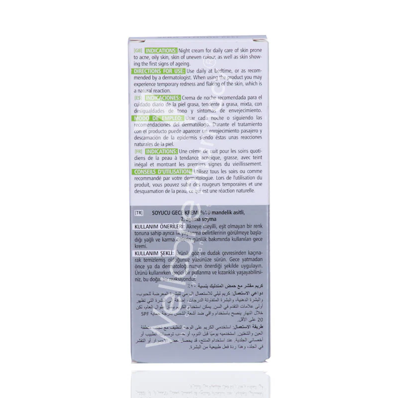 Pharmaceris T-Z Sebo Almond Peeling Night Cream 50ml - Image 3