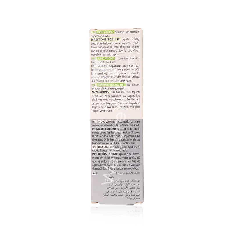 Pharmaceris T-Zone Medi Acne Spot Treatment Gel 10ml - Image 3