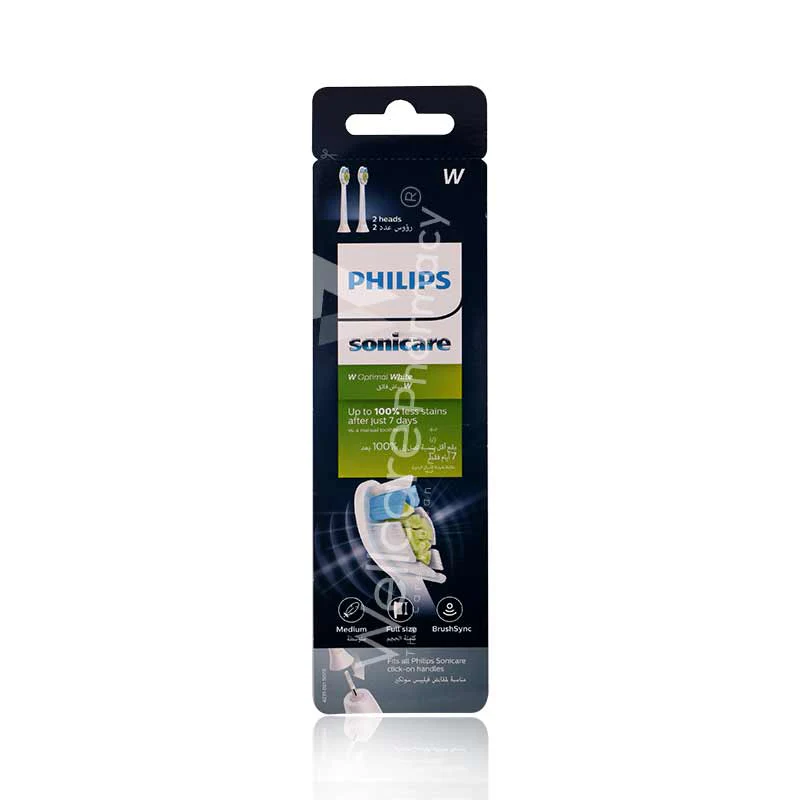 Philips Diamond Clean Brush Head - Image 3
