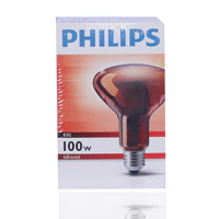 Philips Infrared Lamp 100w - Image 2