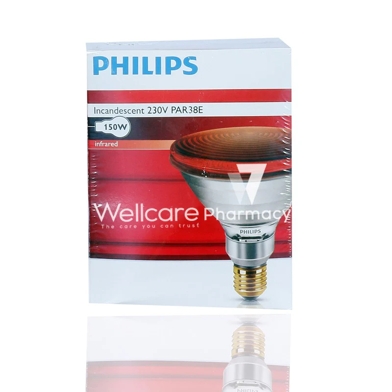 Philips Infrared Lamp 150w