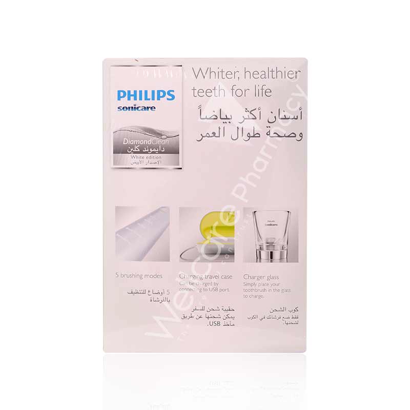 Philips Sonicare Diamond Rechargeble Toothbrush White-Hx9332/04 - Image 3