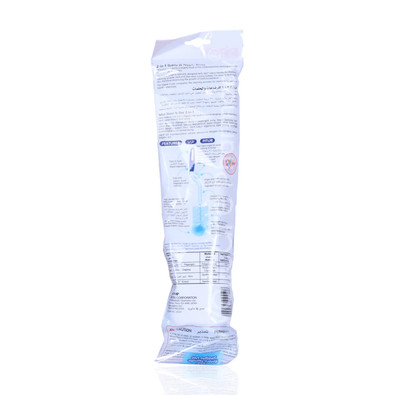 Pigeon 2 In 1 Bottle & Nipple Brush - Image 3