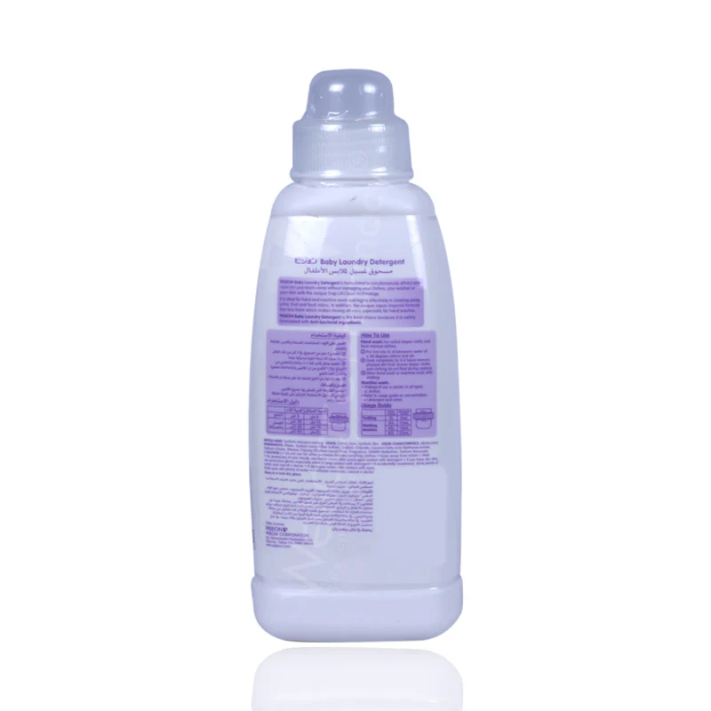 Pigeon Baby Laundry Detergent 500ml - Image 3