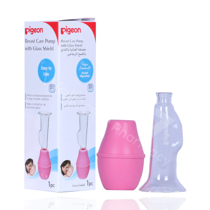 Pigeon Breast Pump Glass Shield 1'S