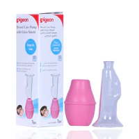 Pigeon Breast Pump Glass Shield 1'S - Image 2