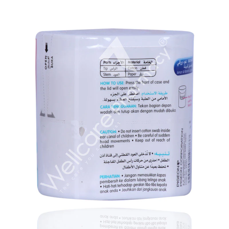 Pigeon Buds Swab 200'S - Image 3