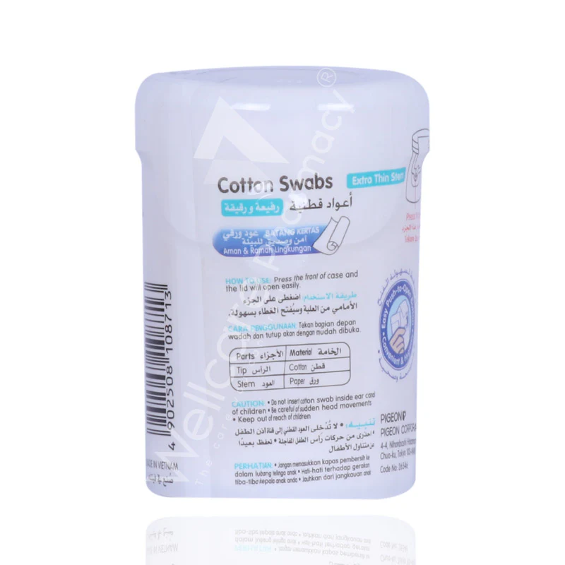 Pigeon Cotton Buds 200'S - Image 3