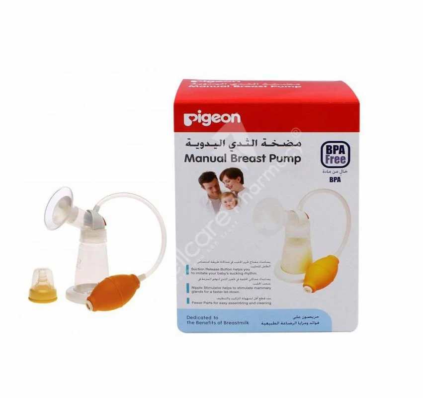 Pigeon Manual Breast Pump - Image 3