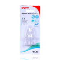 Pigeon Nipple Silicone M 2'S - Image 2