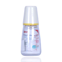 Pigeon Plastic Bottle 120ml - Image 2