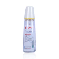 Pigeon Plastic F/Bottle 240ml - Image 2