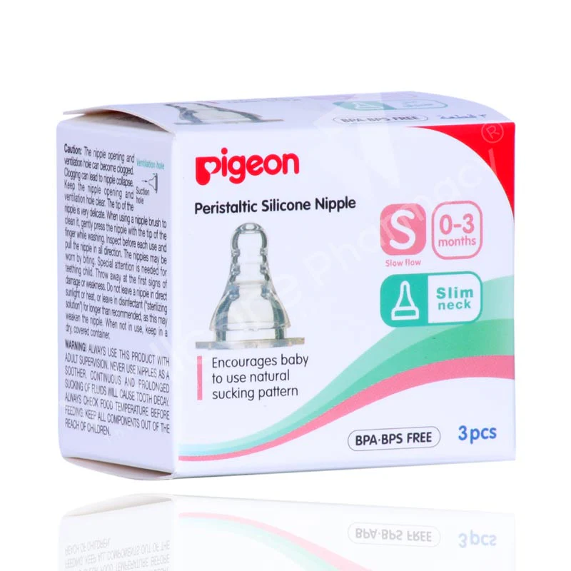 Pigeon Silicon Nipple 3'S Small