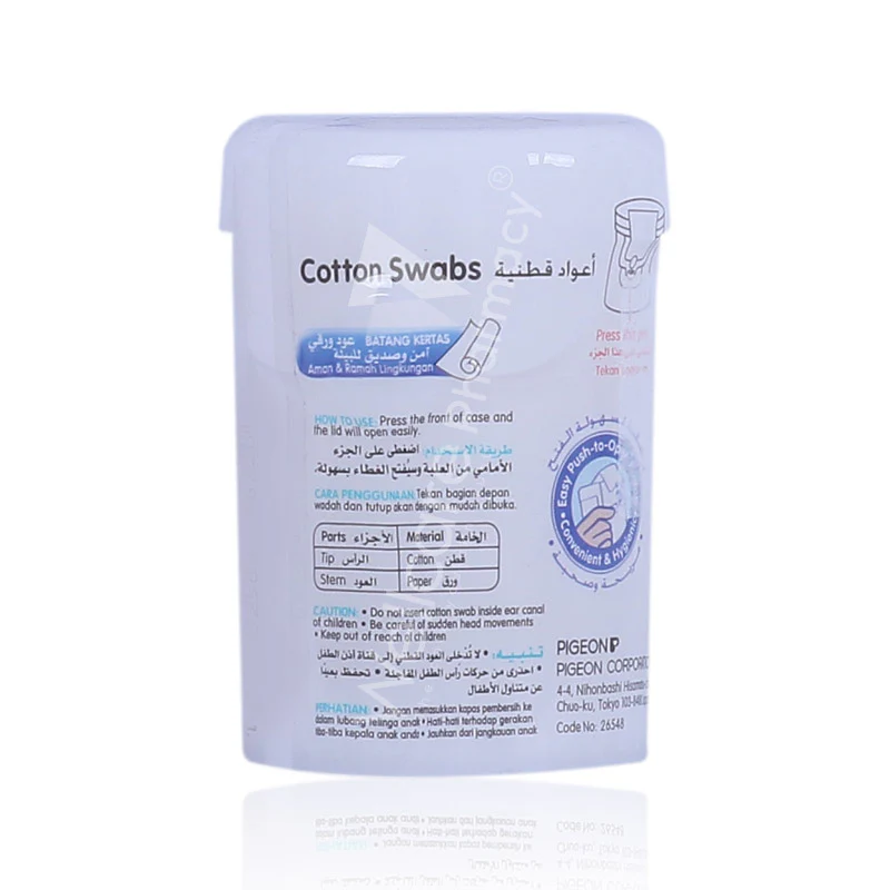 Pigeon Soft Cotton Buds 100'S - Image 3