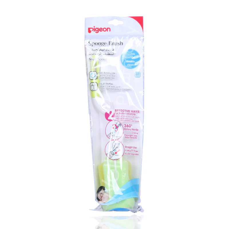 Pigeon Sponge Brush 2 Way