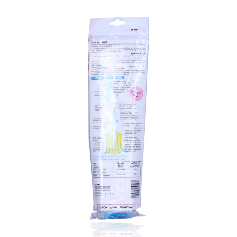 Pigeon Sponge Brush 2 Way - Image 3