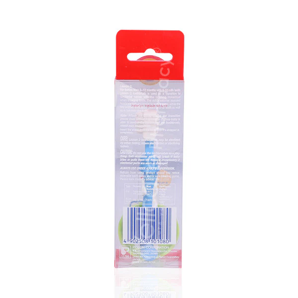 Pigeon Tooth Brush - Image 3
