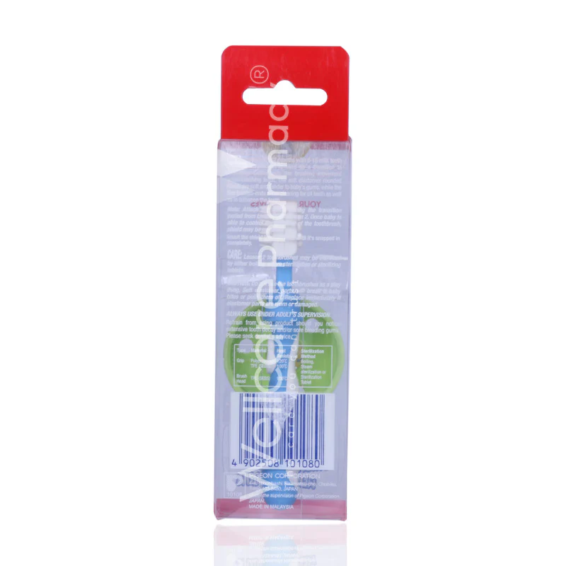 Pigeon Trainig Tooth Brush No2 - Image 3