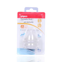Pigeon Wide Neck Silicone Nipple S 2'S - Image 2