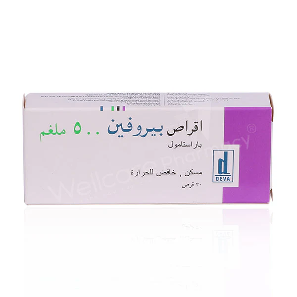 Pirofen 500mg Tablets 20'S - Image 3