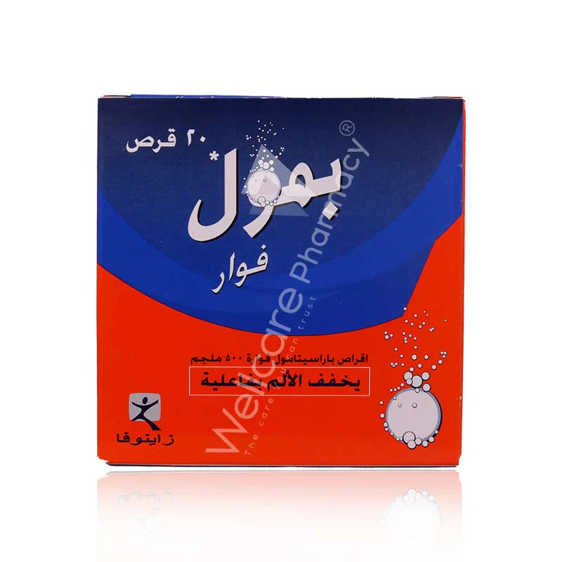 Pmol Fizz 500mg Effervescent Tablets 20'S - Image 3