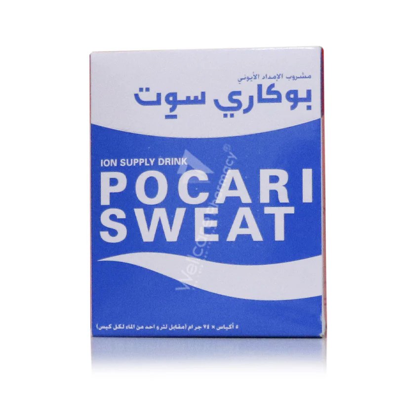 Pocari Sweats Powder 5'S - Image 3