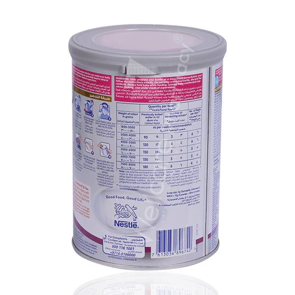 Pre Nan No2 400g - Image 3