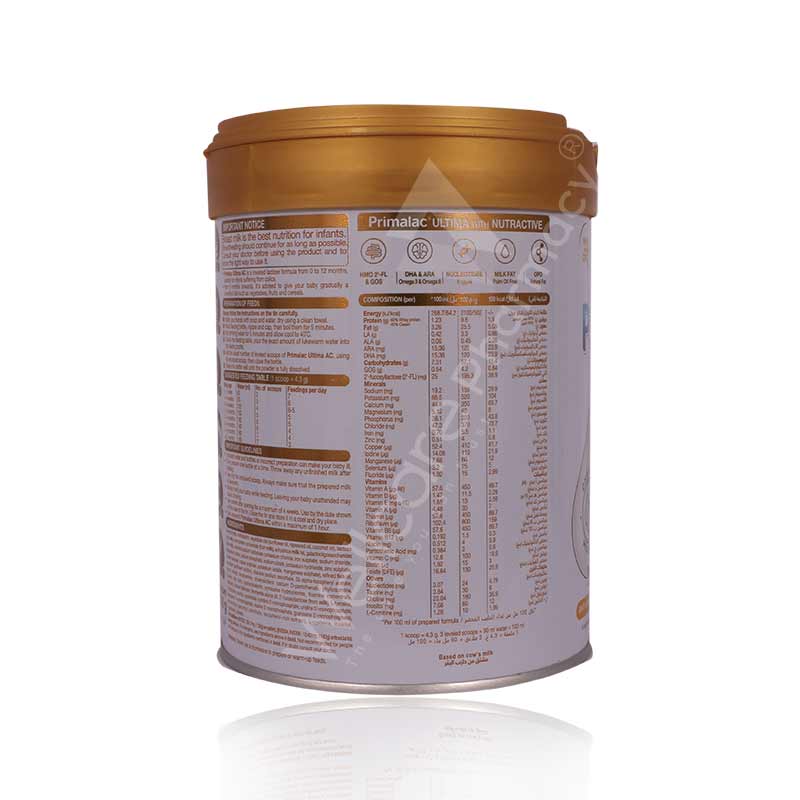 Primalac Ultima Ac Milk Powder 400g - Image 3