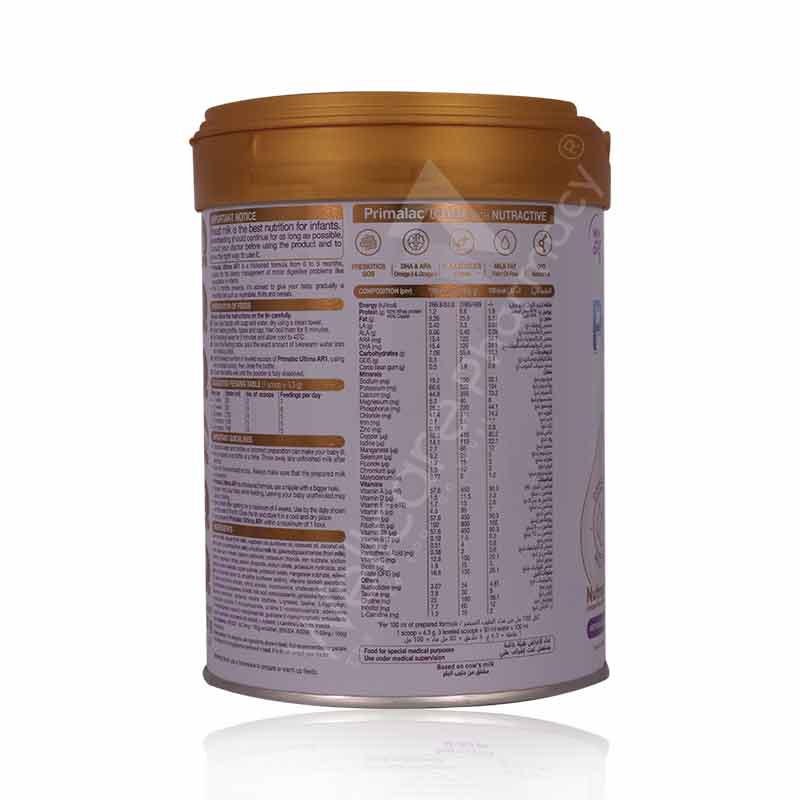 Primalac Ultima Ar1 0-6months Milk Powder 400g - Image 3