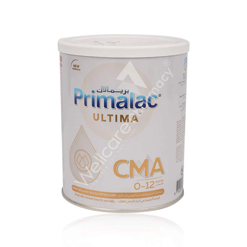 Primalac Ultima Cma 0-12m 400g - Image 3