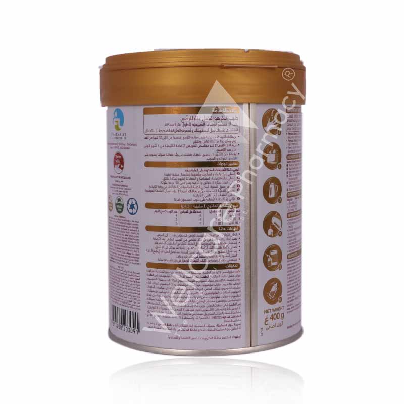 Primalac Ultima No2 6-12months Milk Powder 400g - Image 2
