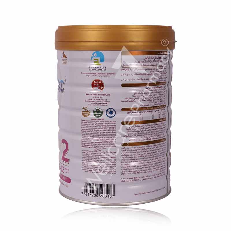 Primalac Ultima No2 6-12months Milk Powder 900g - Image 4
